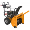 Riwall PRO RPST 6071 Snehová fréza dvojstupňová 7,1 HP