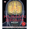 The Human Brain Book - Rita Carter