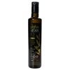 Extra panenský olivový olej 0,5l