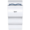DYSON Airblade AB14