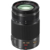 Panasonic Lumix GX VARIO 35-100mm f/2,8 Power OIS