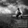 Various - Kosecké písně [CD]