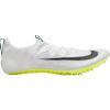 Tretry Nike Superfly Elite 2 fz9662-100 Veľkosť 42 EU | 7,5 UK | 8,5 US | 26,5 CM