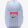 Nike Academy Team Backpack | 0198481662814 | Modrá | MISC