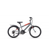 Detský bicykel CTM Scooby 1.0 Šedá Veľkosť: 20