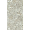EcoCerram Sand Pearl 120x60 5mm (14,40 m2) Sivá