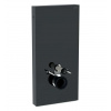 Geberit Monolith Sanitárny modul na závesné WC, 101 cm, bočný prívod vody, lávová 131.022.JK.5