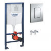 GROHE 38772001