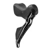 Páka SHIMANO Dura-Ace ST-R9170 Di2 11s pravá