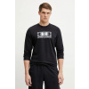 Mikina Under Armour Rival Terry 1390140 čierna S