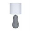 Markslöjd Nicci stolová lampa 1x40 W biela-sivá 106449