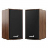 Reproduktory Genius SP-HF180 (31730029400) drevené