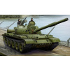 Trumpeter T-62 Model 1975 1/35