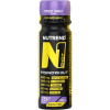 Nutrend N1 Shot 60 ml pomaranč