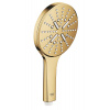 Grohe Sprchová hlavice Rainshower SmartActive Cool Sunrise 26574GL0