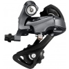 Přehazovačka SHIMANO CLARIS RD-R2000 SS - 8 rychlostí ERDR2000SS