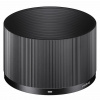 Sigma slnečná clona LH576-02 objektívu 90 mm f/2.8 DG DN Contemporary I series