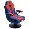 X Rocker HERNÉ KRESLO, modrá, červená, čierna - Online Only detský nábytok - 000535004001
