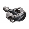 PEDÁLY SHIMANO XT PD-M8100 BALENÉ ČERNÉ