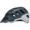 Giro MTB přilba GIRO RADIX INTEGRATED MIPS matná portaro šedá vel. S (51-55 cm) (NOVÉ)