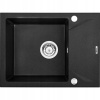 Drez 59x49 cm Deante Evora ZQJG11A (Drez 59x49 cm Deante Evora ZQJG11A)