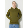 Bavlnená mikina The North Face M Raglan Redbox Hoodie pánska, zelená farba, s kapucňou, s potlačou, NF0A2ZWUPIB1