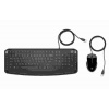 HP Pavilion Keyboard Combo 250 9DF28AA#BCM (9DF28AA#BCM)