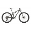Specialized Epic 8 Expert Gloss Carbon / Black Pearl / White Veľkosť: S