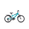 Detský bicykel CTM Scooby 2.0 Modrá Veľkosť: 20