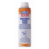 LIQUI MOLY Vazelína biela údržbová v spreji 250ml 3075