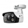Tp-link Kamera VIGI C340(4mm) 4MPx, venkovní, IP Bullet, přísvit 30m