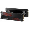 SSD disk Samsung 990 Pro M.2 2TB M.2 PCIe (SSD disk Samsung 990 Pro M.2 2TB M.2 PCIe)