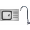 Set Sinks N135 (dřez Star 780 XXL 0,7 mm, matný + baterie Elasta Nerez/Šedá)
