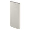 Powerbanka Samsung Powerbanka 10.000mAh s USB-C, s podporou superrýchleho nabíjania (25W) bežová (EB-P3400XUEGEU)