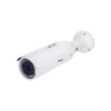 Vivotek IB9389-EHT-V2 2560x1920 (5Mpix) až 30sn/s, H.265, obj. 2.8-10mm, PoE, Smart IR, WDR 120dB, MicroSDXC slot, 3DNR