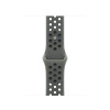 Apple 41mm Cargo Khaki Nike Sport Band - S/M