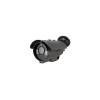 DI-WAY Digital IP venk. Varifocal IR Bullet kamera 960P, 2,8-12mm, 2x Array, 40m