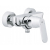 Sprchová batéria - GROHE EUROSMART COSMOPOLITAN - SPRCHOVÁ BATÉRIA (Sprchová batéria - GROHE EUROSMART COSMOPOLITAN - SPRCHOVÁ BATÉRIA)