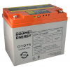 DEEP CYCLE (GEL) baterie GOOWEI ENERGY OTD75, 75Ah, 12V