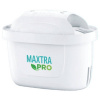 Brita Maxtra Pro Pure 4er 122027 vodný filter biela; 122027
