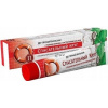 Balzam Dr Retter 45 ml