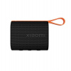 Xiaomi Sound Pocket (5W) (55688)