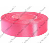 Saténová stuha - 25mm - cyklamenová 8049