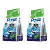 Prací prášok - PUROX Universal Nemecký prášok 2 x 10kg 240p (Prací prášok - PUROX Universal Nemecký prášok 2 x 10kg 240p)