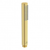 Ideal Standard Idealrain Atelier Sprchová hlavica, Brushed Gold BC774A2
