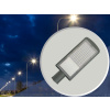 NEDES LED pouličné osvetlenie 60W / 2700K - LSL512