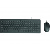 HP HP- 150 Wired Mouse and Keyboard EN 240J7AA#ABB