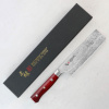 MCUSTA Zanmai Pro Flame 16,5 cm - japonský nôž Nakiri na zeleninu z damascenskej ocele