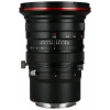 Venus Optics Laowa Shift Lens 20 mm f/4.0 Zero-D pre Fujifilm GFX VO3415