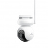Reolink Altas Series B660 6976930225247
